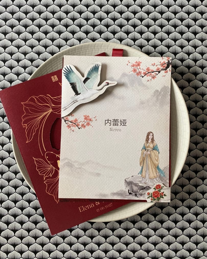 Menú de la suite oriental